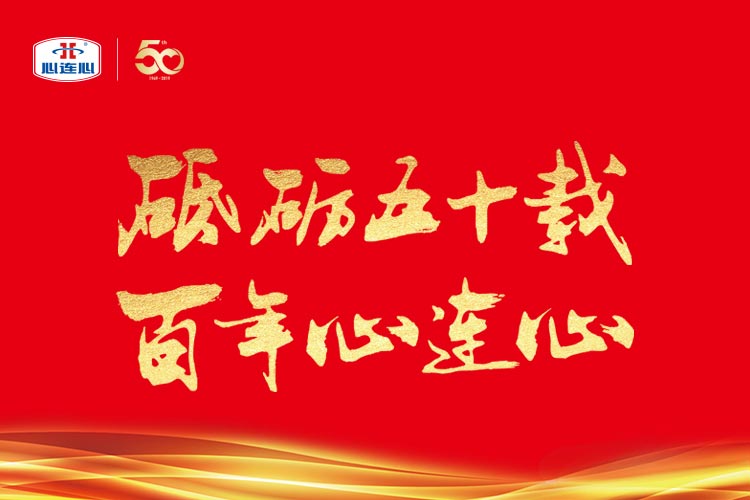 中国·拉斯维加斯(3499·官方认证)网站-Officialwebsite