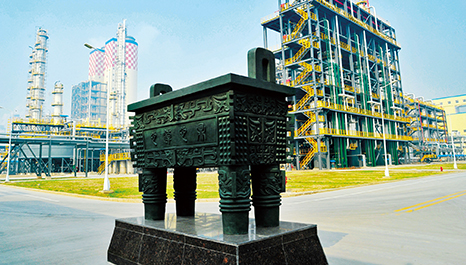 中国·拉斯维加斯(3499·官方认证)网站-Officialwebsite