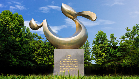 中国·拉斯维加斯(3499·官方认证)网站-Officialwebsite