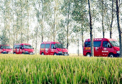 中国·拉斯维加斯(3499·官方认证)网站-Officialwebsite