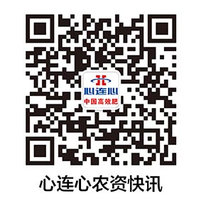 中国·拉斯维加斯(3499·官方认证)网站-Officialwebsite