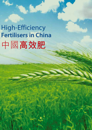 中国·拉斯维加斯(3499·官方认证)网站-Officialwebsite