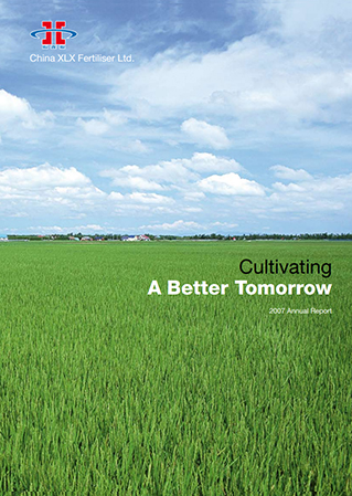 中国·拉斯维加斯(3499·官方认证)网站-Officialwebsite