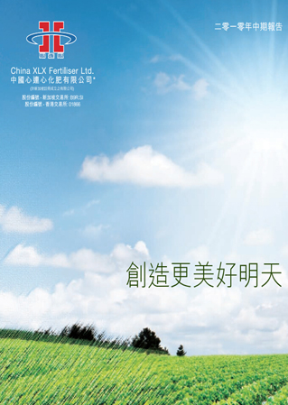 中国·拉斯维加斯(3499·官方认证)网站-Officialwebsite