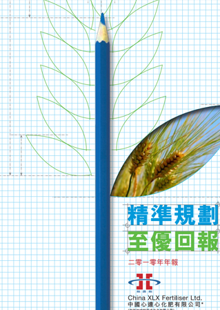 中国·拉斯维加斯(3499·官方认证)网站-Officialwebsite