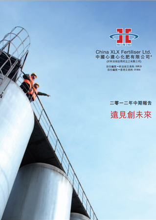 中国·拉斯维加斯(3499·官方认证)网站-Officialwebsite