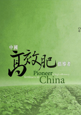 中国·拉斯维加斯(3499·官方认证)网站-Officialwebsite