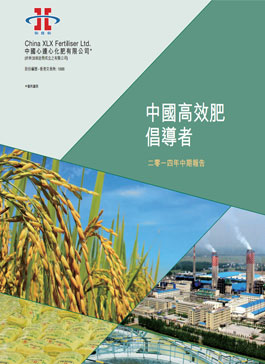 中国·拉斯维加斯(3499·官方认证)网站-Officialwebsite