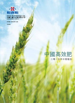 中国·拉斯维加斯(3499·官方认证)网站-Officialwebsite