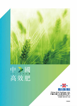 中国·拉斯维加斯(3499·官方认证)网站-Officialwebsite