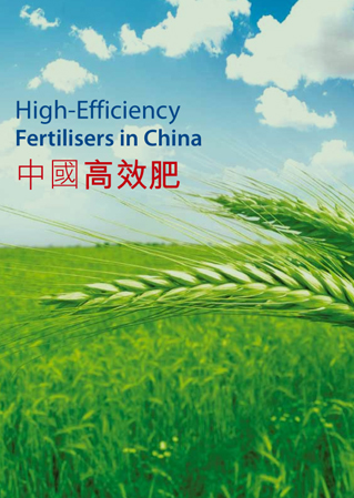 中国·拉斯维加斯(3499·官方认证)网站-Officialwebsite