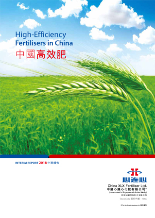 中国·拉斯维加斯(3499·官方认证)网站-Officialwebsite