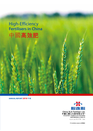 中国·拉斯维加斯(3499·官方认证)网站-Officialwebsite