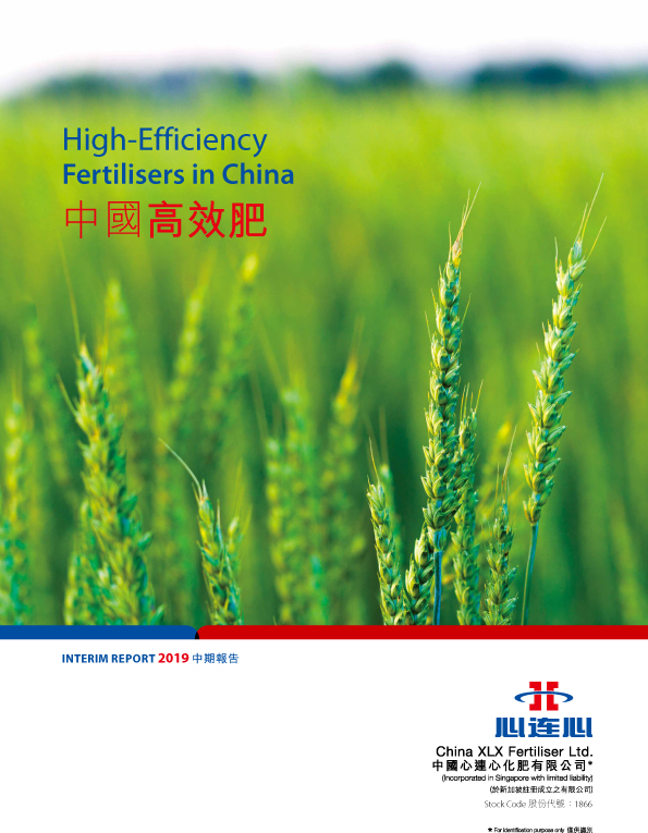 中国·拉斯维加斯(3499·官方认证)网站-Officialwebsite