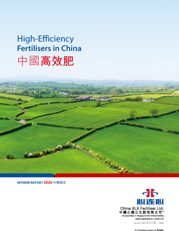 中国·拉斯维加斯(3499·官方认证)网站-Officialwebsite