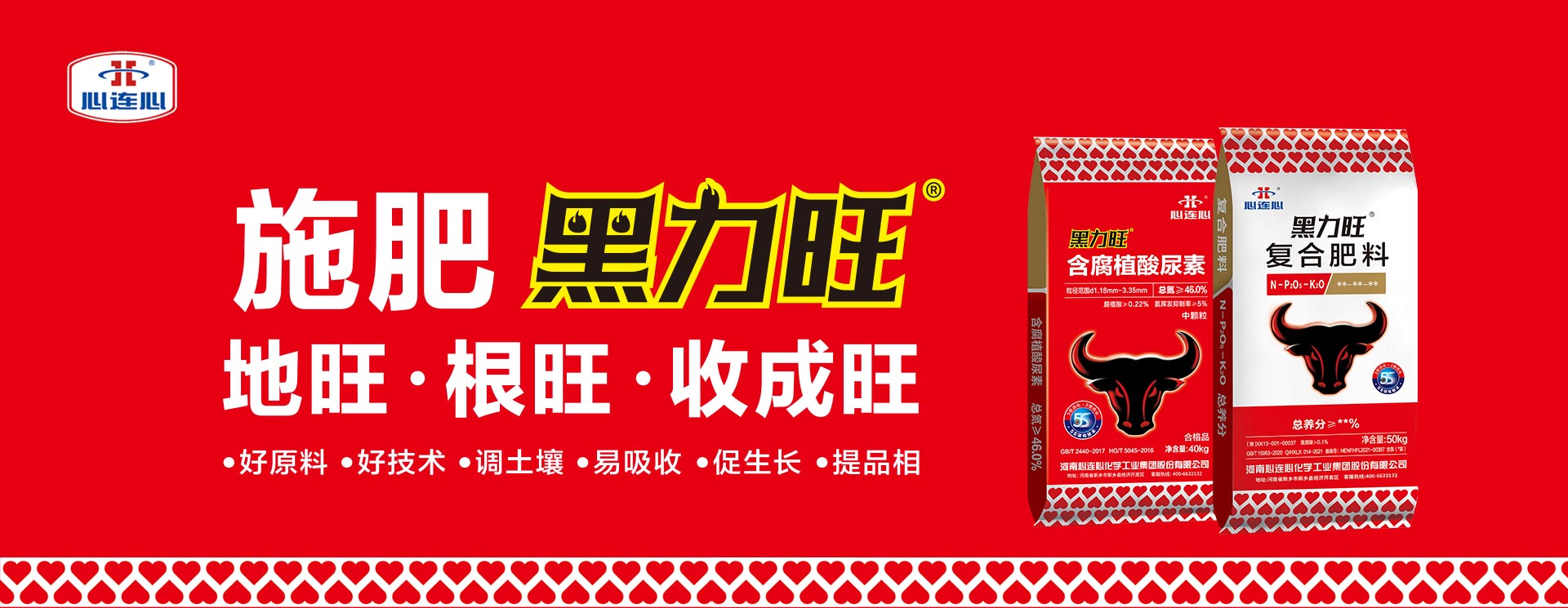 中国·拉斯维加斯(3499·官方认证)网站-Officialwebsite