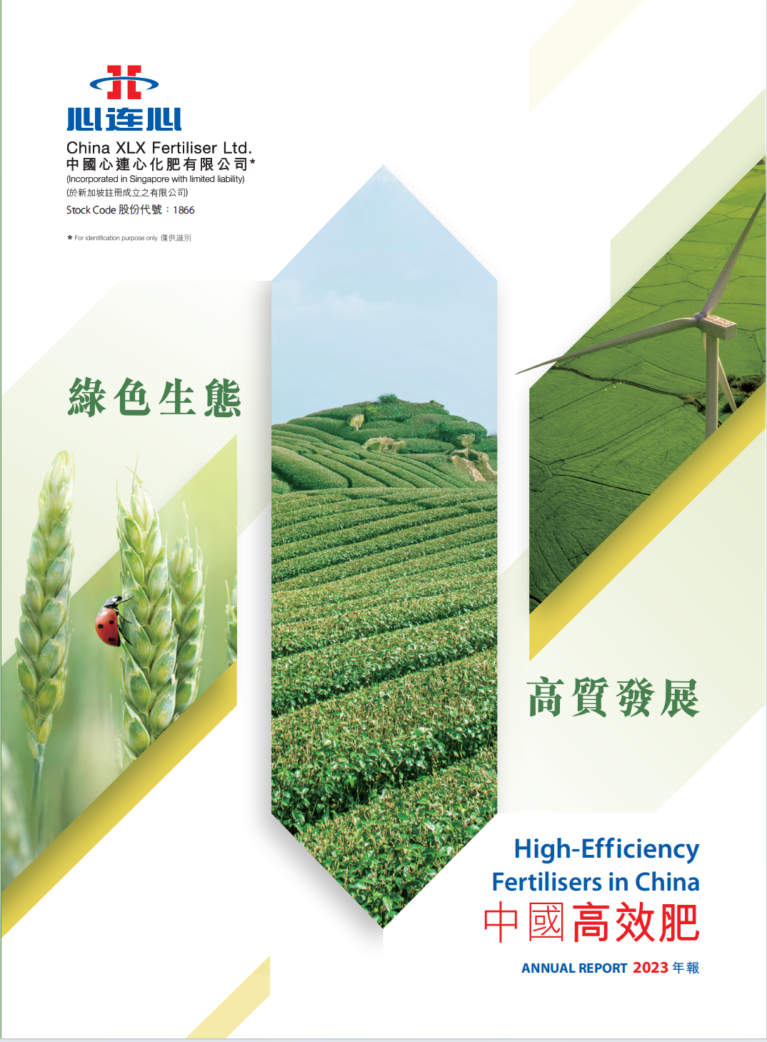 中国·拉斯维加斯(3499·官方认证)网站-Officialwebsite