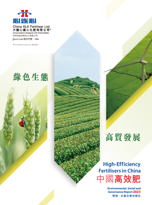 中国·拉斯维加斯(3499·官方认证)网站-Officialwebsite