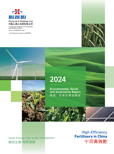 中国·拉斯维加斯(3499·官方认证)网站-Officialwebsite