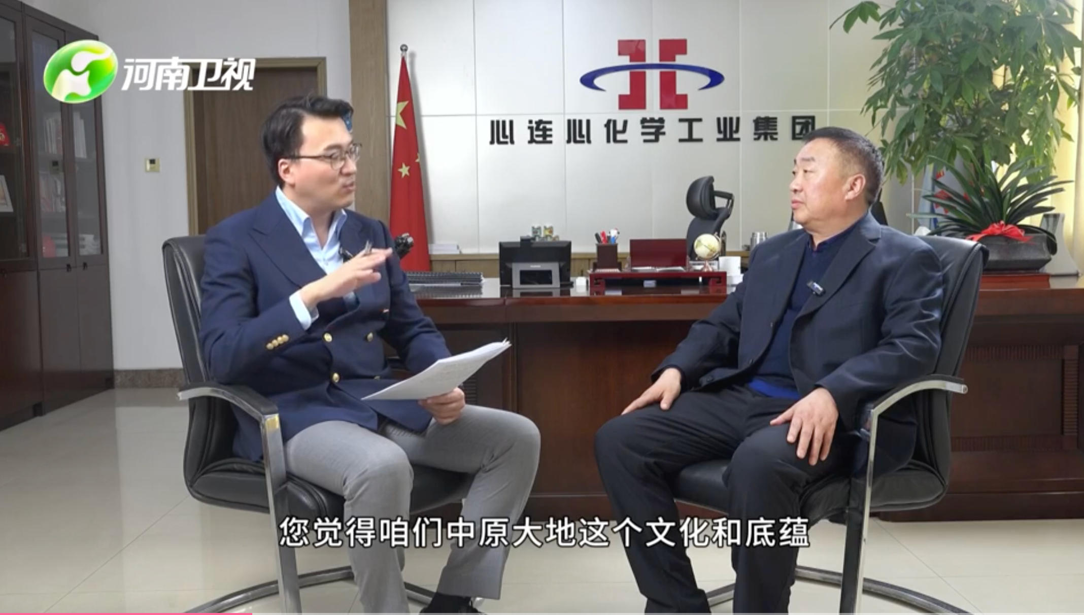 中国·拉斯维加斯(3499·官方认证)网站-Officialwebsite