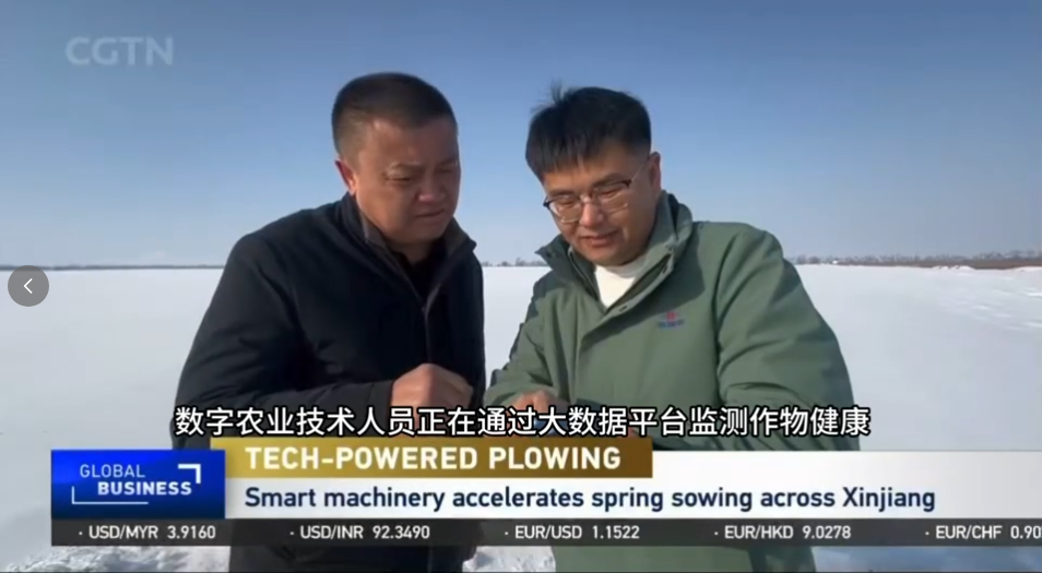 中国·拉斯维加斯(3499·官方认证)网站-Officialwebsite