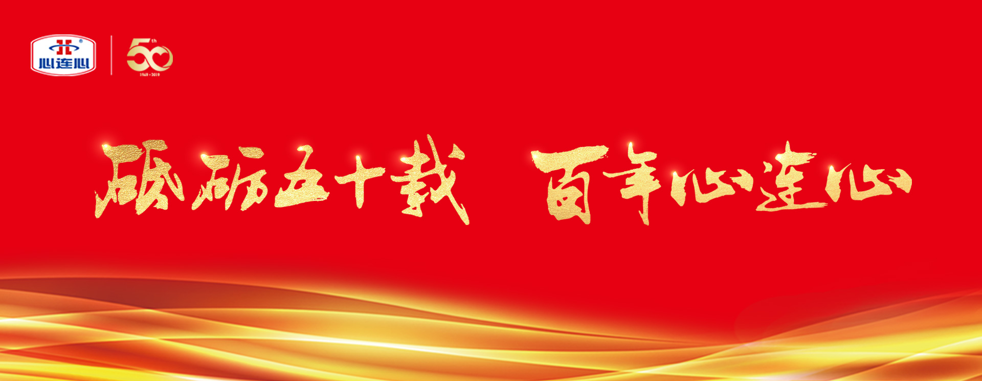 中国·拉斯维加斯(3499·官方认证)网站-Officialwebsite