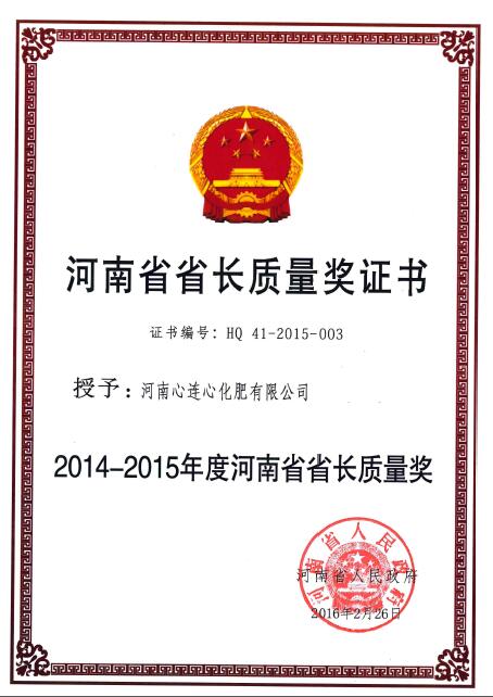 中国·拉斯维加斯(3499·官方认证)网站-Officialwebsite