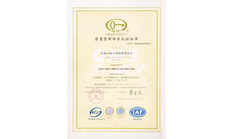 中国·拉斯维加斯(3499·官方认证)网站-Officialwebsite