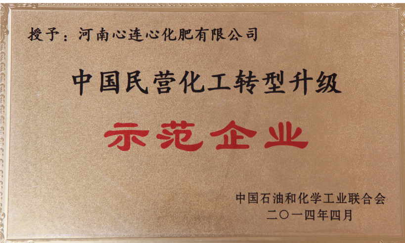 中国·拉斯维加斯(3499·官方认证)网站-Officialwebsite