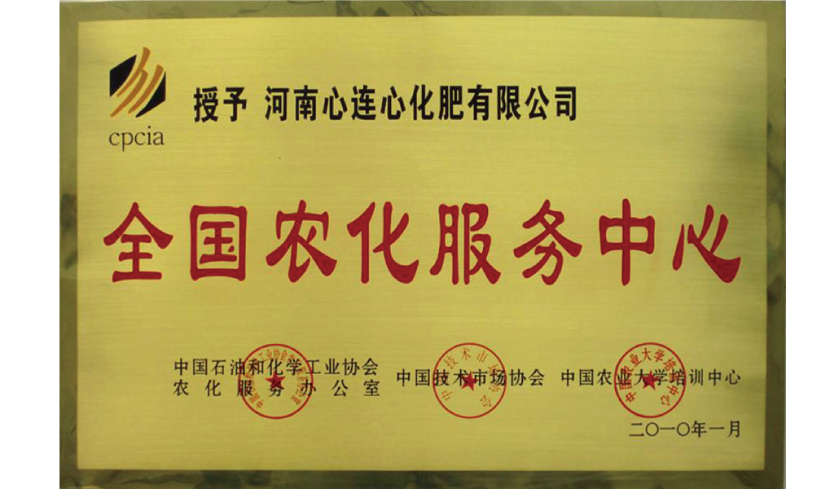 中国·拉斯维加斯(3499·官方认证)网站-Officialwebsite