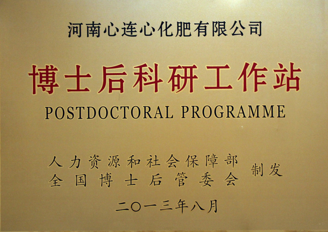 中国·拉斯维加斯(3499·官方认证)网站-Officialwebsite