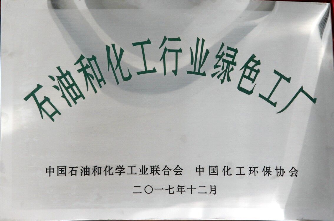 中国·拉斯维加斯(3499·官方认证)网站-Officialwebsite