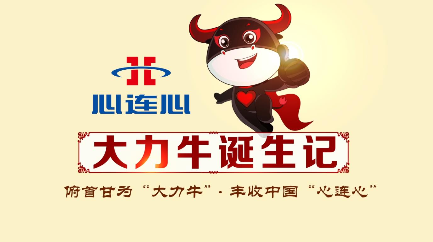 中国·拉斯维加斯(3499·官方认证)网站-Officialwebsite