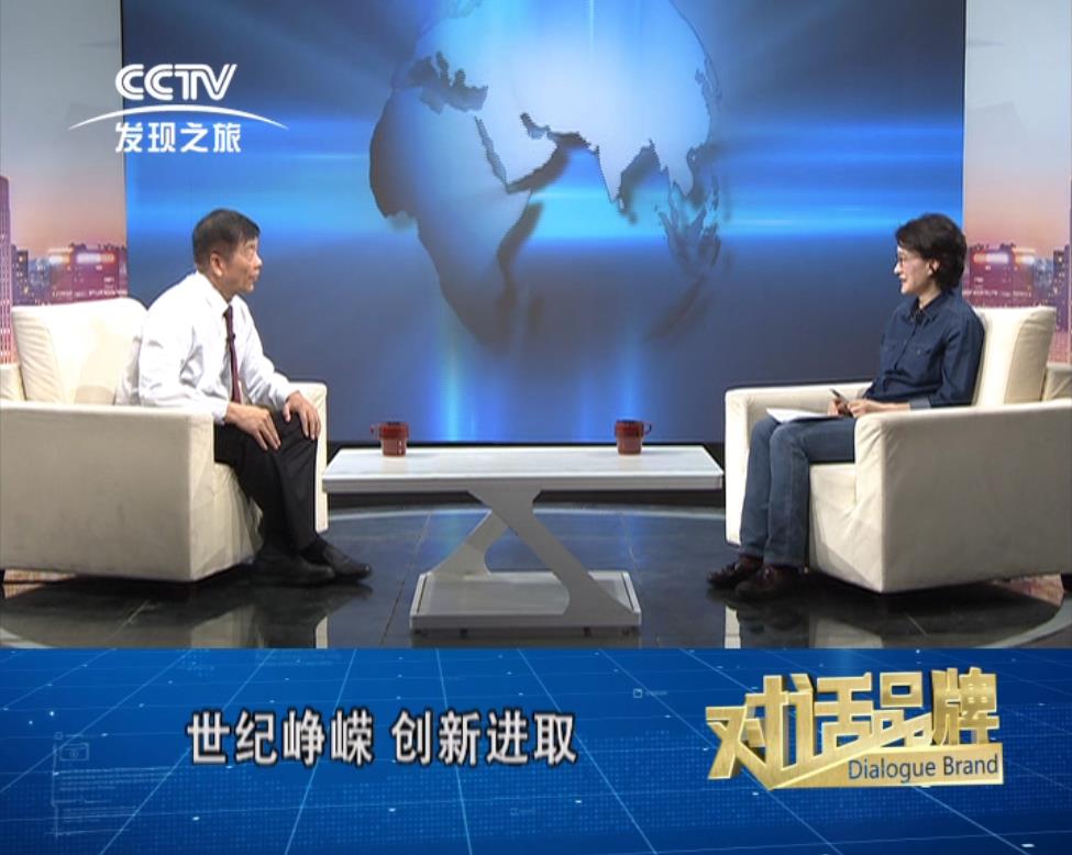 中国·拉斯维加斯(3499·官方认证)网站-Officialwebsite