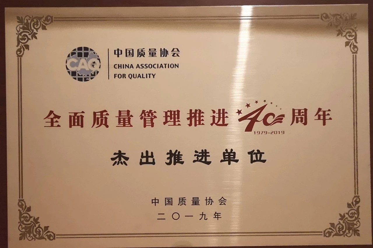 中国·拉斯维加斯(3499·官方认证)网站-Officialwebsite