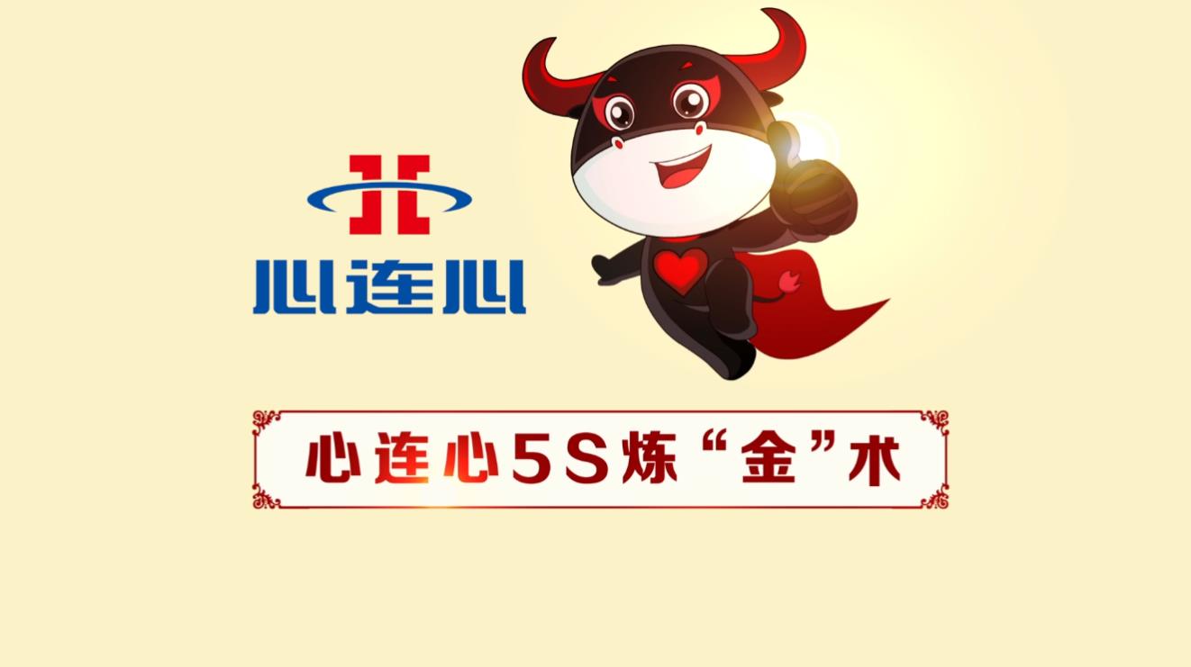 中国·拉斯维加斯(3499·官方认证)网站-Officialwebsite