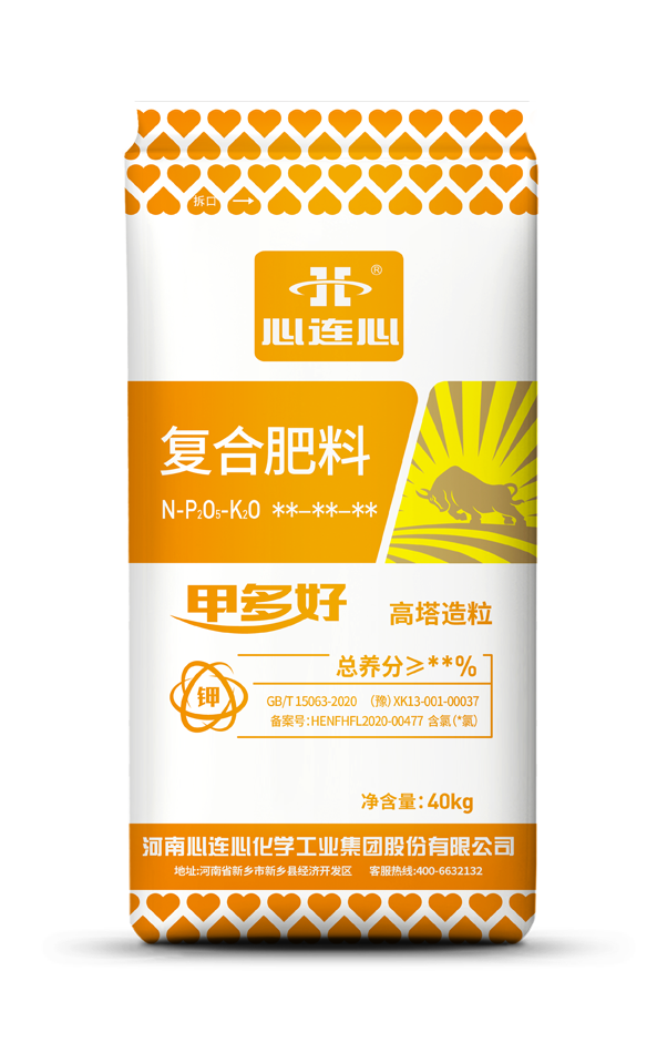 中国·拉斯维加斯(3499·官方认证)网站-Officialwebsite