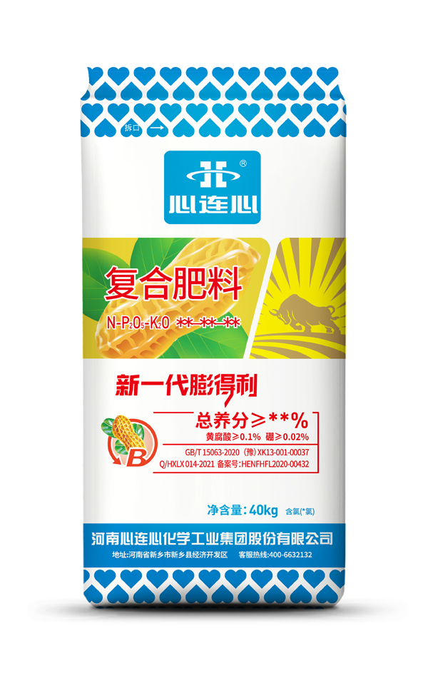 中国·拉斯维加斯(3499·官方认证)网站-Officialwebsite