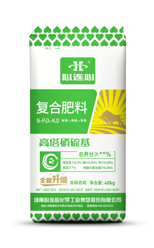 中国·拉斯维加斯(3499·官方认证)网站-Officialwebsite