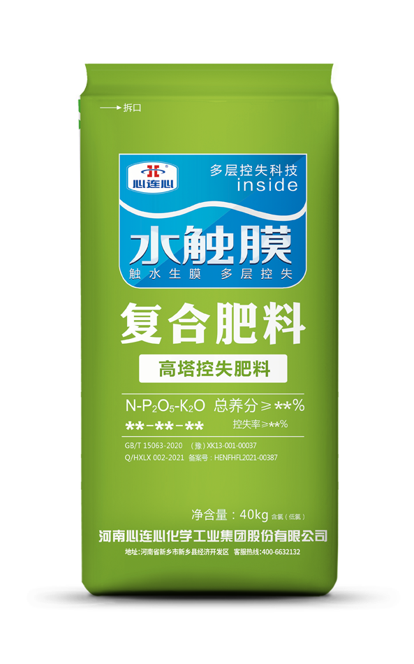 中国·拉斯维加斯(3499·官方认证)网站-Officialwebsite