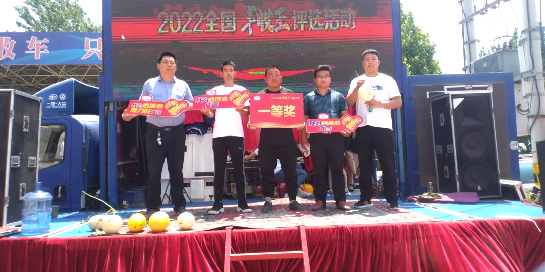 520甜美开赛！看3499拉斯维加斯线路莘县香瓜谁是赢家！